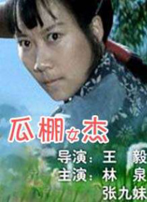亚洲国产99